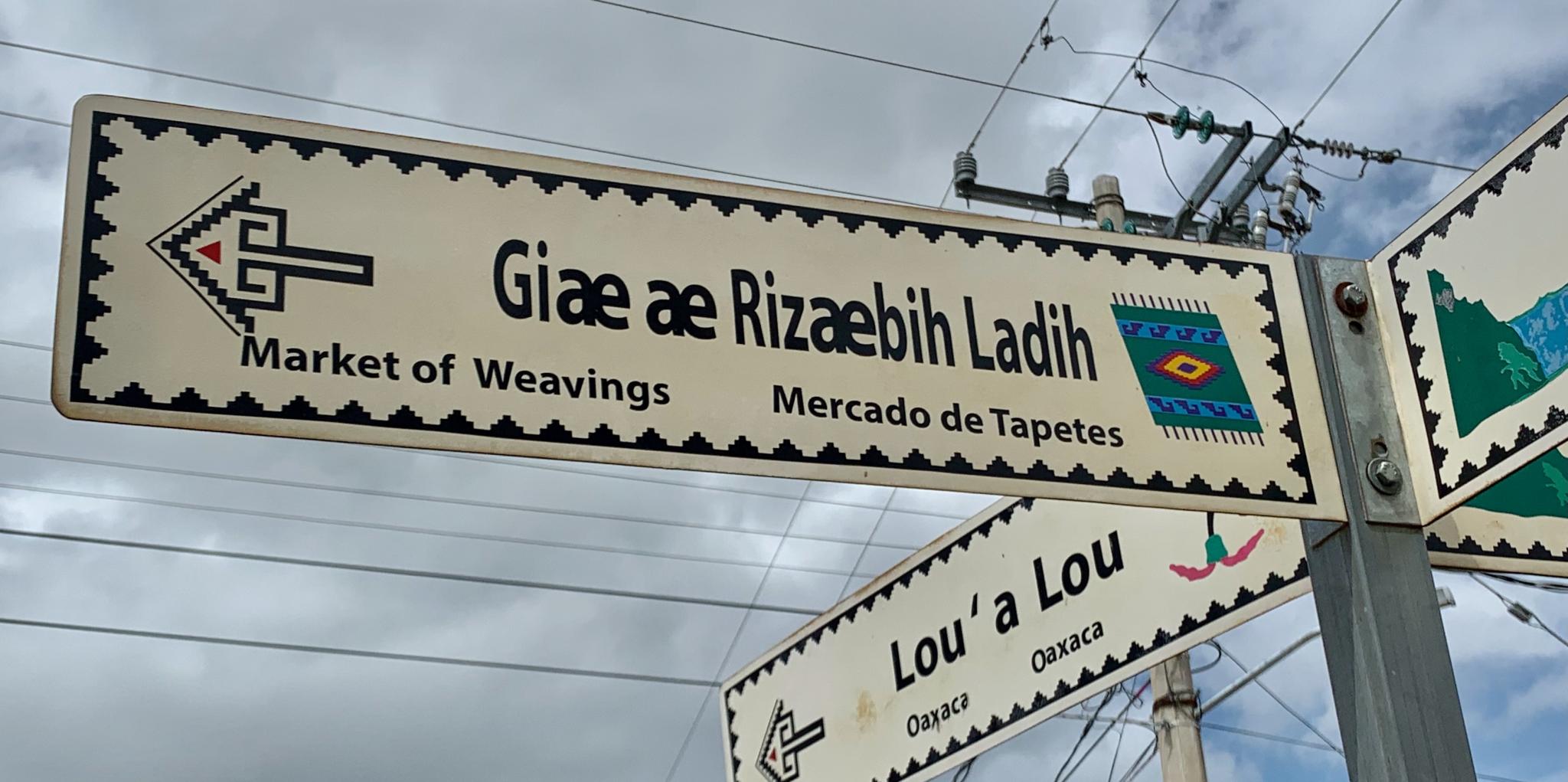 Plurilingual street sign (Spanish, Zapotec, English) from Oaxaca, Mexico